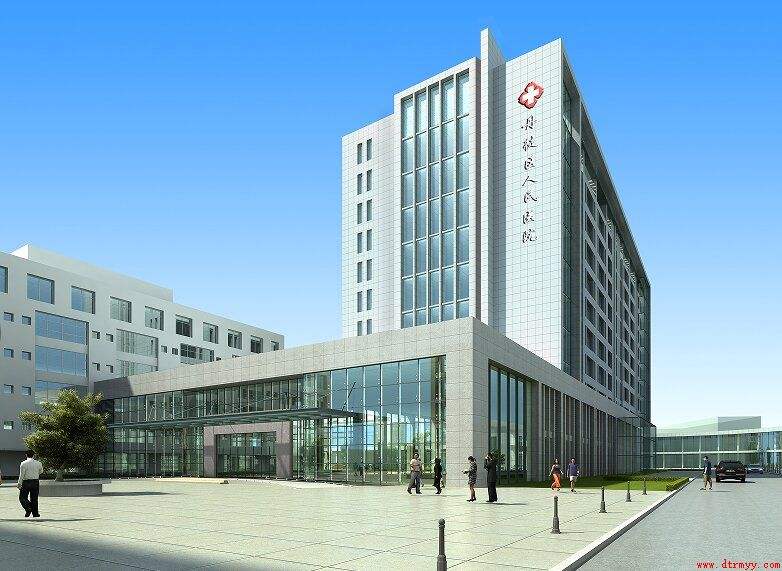 丹徒区人民医院