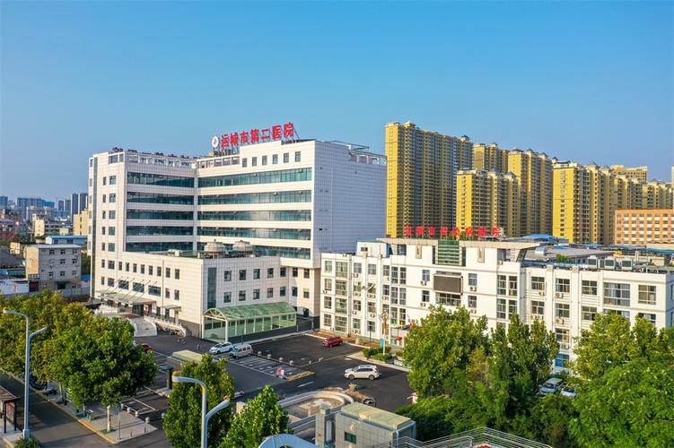 运城市第二医院